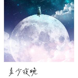 日本亲近相尾妈妈儿子综艺
