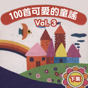 日本亲近相尾妈妈儿子综艺
