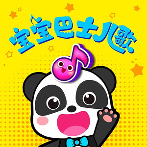 日本亲近相尾妈妈儿子综艺
