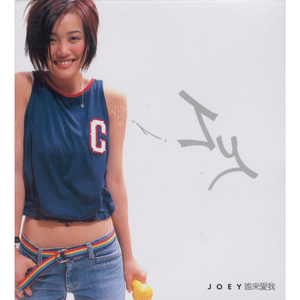 日本亲近相尾妈妈儿子综艺
