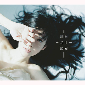 日本亲近相尾妈妈儿子综艺
