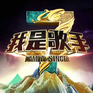 日本亲近相尾妈妈儿子综艺
