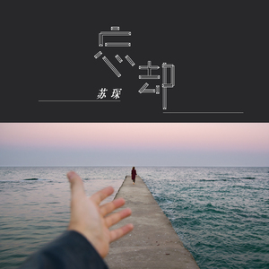 日本亲近相尾妈妈儿子综艺
